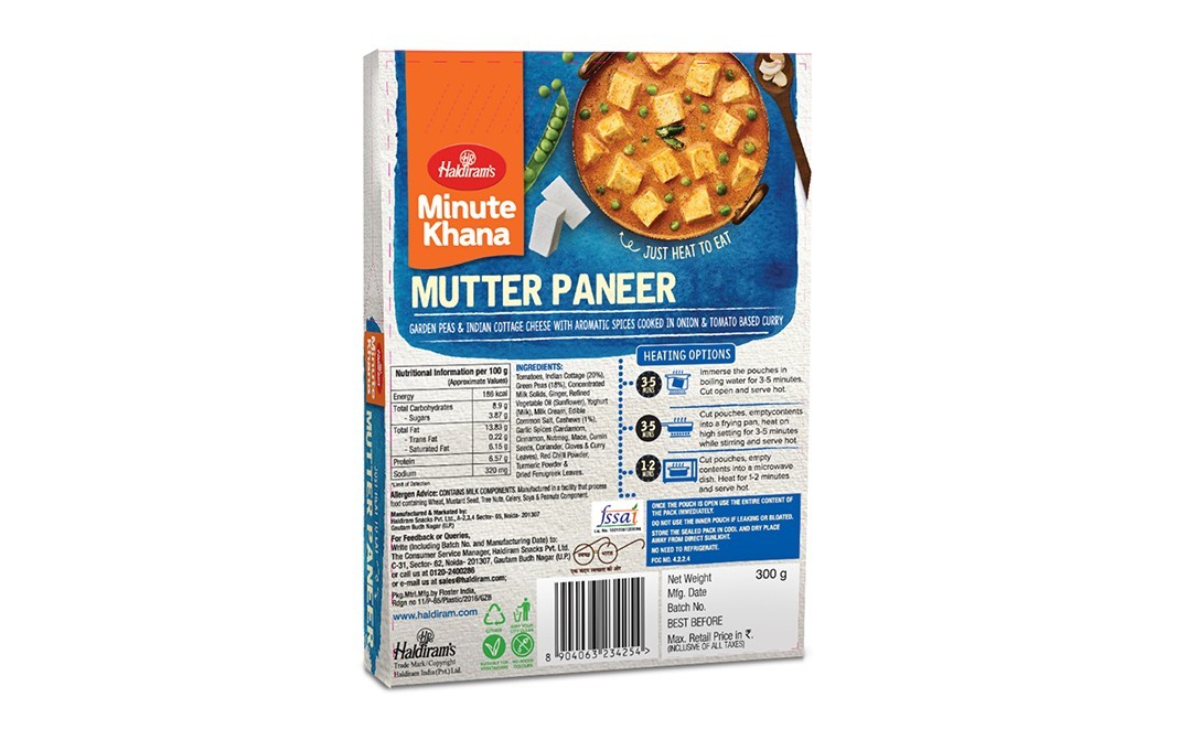 Haldiram's MInute Khana Mutter Paneer   Box  300 grams